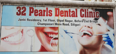 32 pearls dental clinic