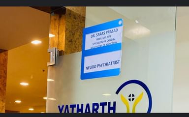 Yatharth Hospital Noida Extension