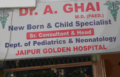 Dr A Ghai Children Clinic