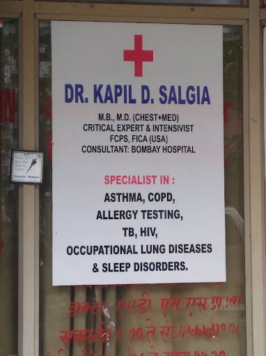 Kapil Polyclinic