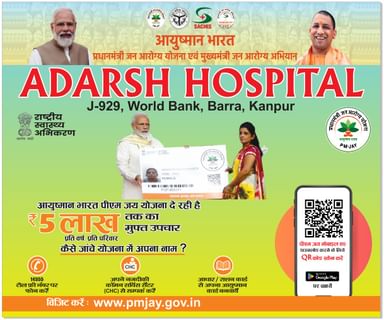 Adarsh Hospital