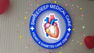 Shreedeep Medical Care Centre
