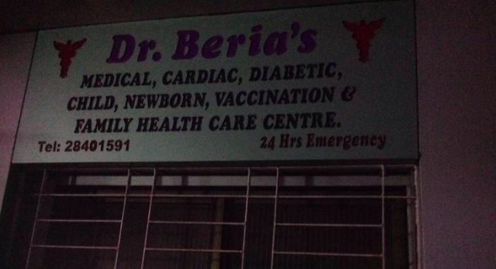 Dr. Beria Clinic