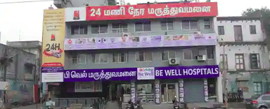 Bewell Hospitals Poonamallee