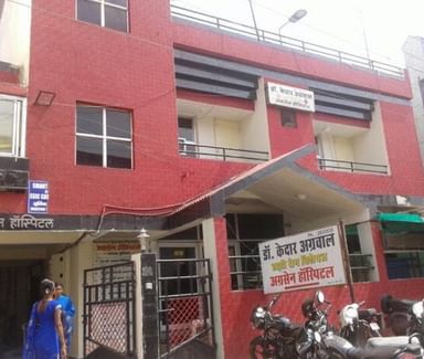 Agrasen Hospital