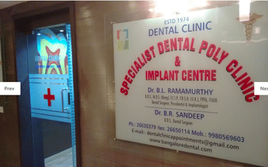 Specialist Dental Poly Clinic