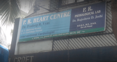 P.R Heart Center