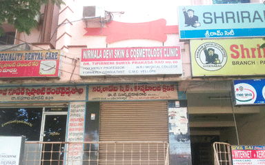 Nirmala Devi Skin And Cosmotology Clinic