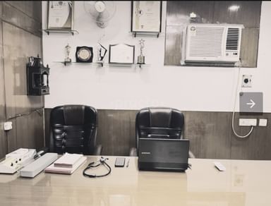 Shiv Clinic 