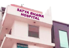 Satya Bhama Hospital