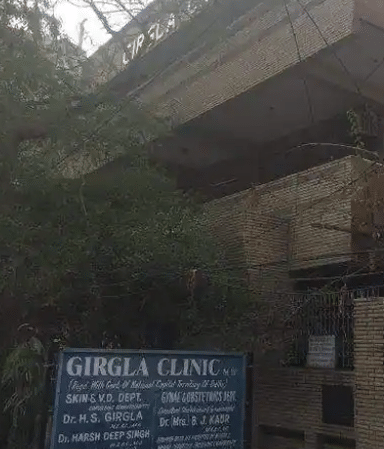 Girgla Clinic PVT LTD