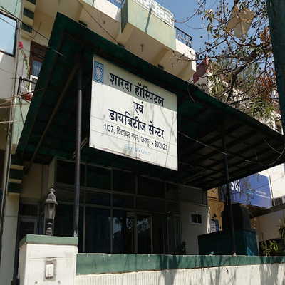 Sharda Hospital