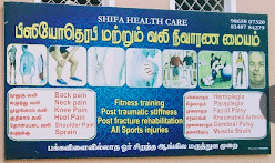 Shifa Physio Clinic