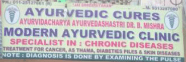 Modern Ayurveda Clinic