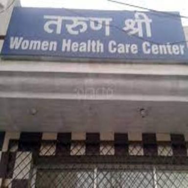 Tarun Shree Women Health Care Centre