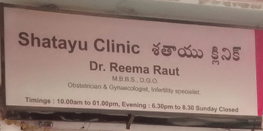 Shatayu Clinic