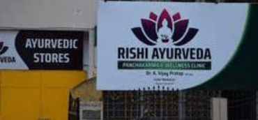 Rishi Ayurveda