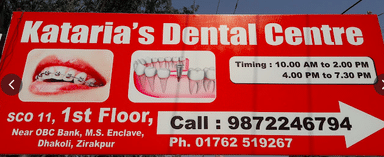 Dr. Kataria's Orthodontic Centre