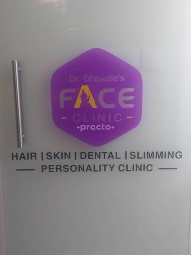 Dr.Dhawale's Face Clinic