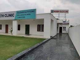 Dr Amit SACHDEVA  Clinic