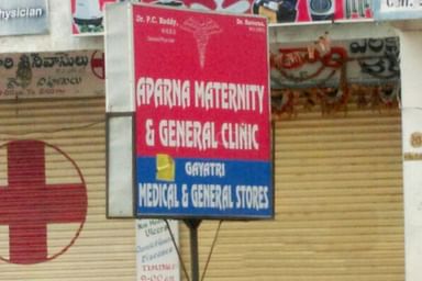 Aparna Maternity and General Clinic