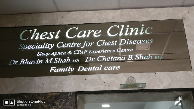 Chest Care Clinic