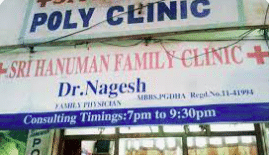 Sri Hanuman Poly Clinic