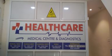 Healthcare Medical Centre and Diagnostics