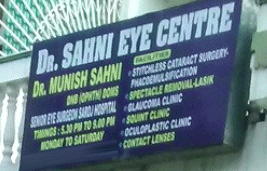 Dr. Sahni Eye Centre