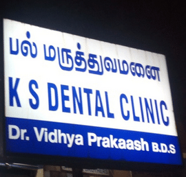 K S Dental Clinic