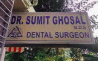 Dr. Sumit Ghosal Clinic