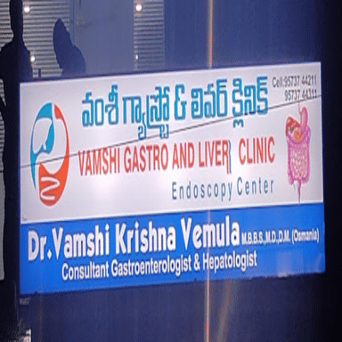 Vamshi Gastro & Liver Clinic