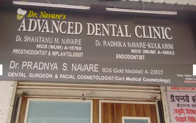 Dr. Navare's Advanced Dental Clinic