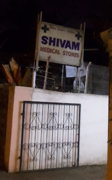 Shivam Nursing Home
