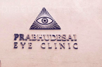 Prabhudesai Eye Clinic