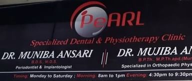 Pearl Specialized Dental & Physiotherapy Clinic