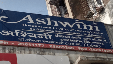 Ashwini Hospital & ICCU