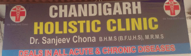 Chandigarh Holistic Clinic