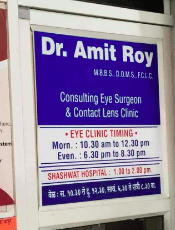 Dr Roy Eye Clinic