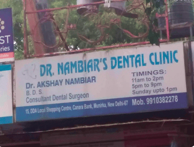 Dr. Nambiar's Dental Clinic