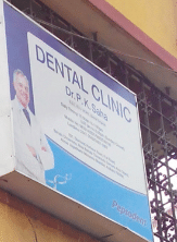 Dr. P. K Saha Dental Clinic
