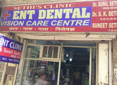 Dr Sunil Sethi ENT clinic