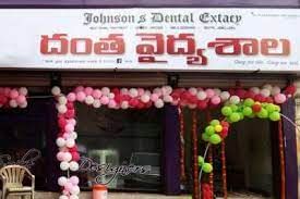 Johnson's Dental Extacy