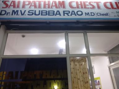 Sai Patham Chest Clinic