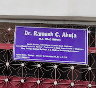 Dr. R C Ahuja clinic