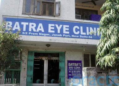 Batra Eye Centre