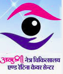 Anushree Netra Chikitsalaya & Retina Care Center