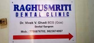 raghusmriti dental clinic