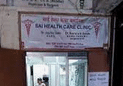 Sai Health Care Clinic