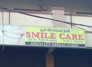 Smile Care Speciality Dental Clinic